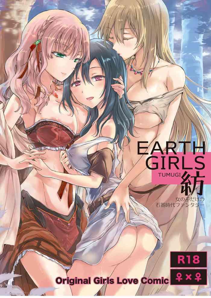 Three Some EARTH GIRLS TUMUGI- Original hentai Ropes & Ties