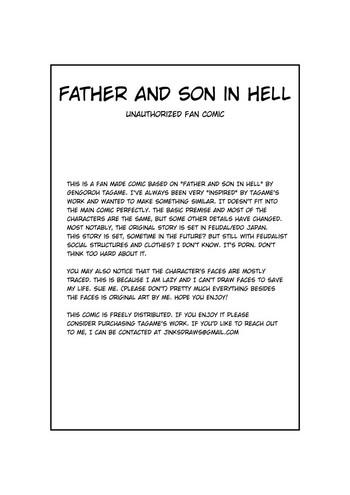 Solo Female Father and Son in Hell – Unauthorized Fan Comic- Original hentai Sailor Uniform