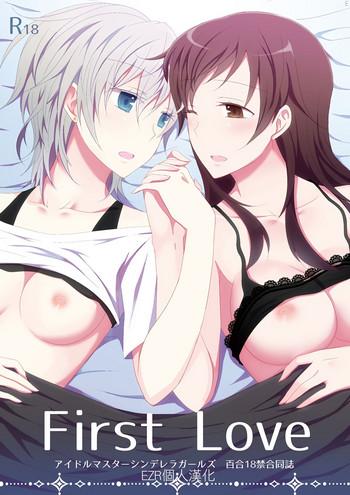Sex Toys First Love- The idolmaster hentai Doggystyle