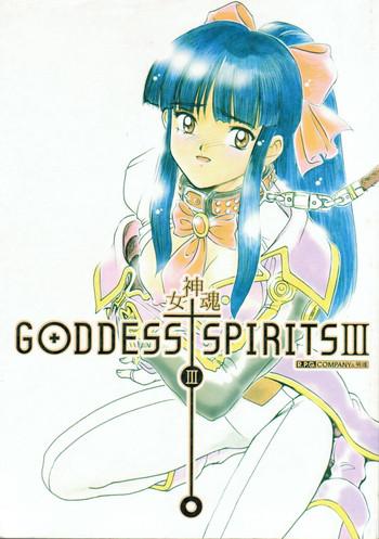 Blowjob GODDESS SPIRITS III- Ah my goddess hentai Sakura taisen hentai Cheating Wife