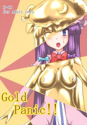 Gudao hentai Gold Panic!!- Touhou project hentai School Swimsuits