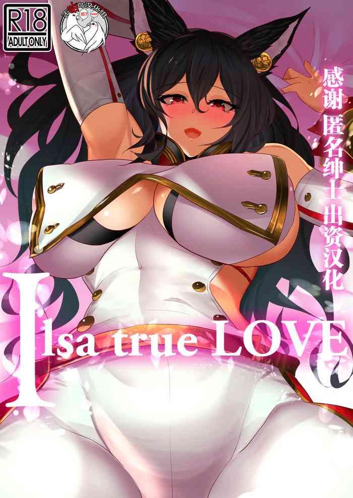 Stockings Ilsa true LOVE- Granblue fantasy hentai Older Sister