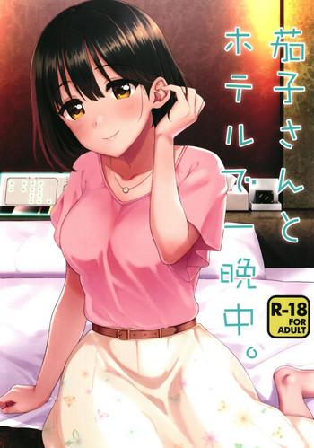 Solo Female [Iorigumi (Tokita Alumi)] Kako-san to Hotel de Hitobanjuu. | Overnight Hotel Stay with Kako-san. (THE IDOLM@STER CINDERELLA GIRLS) [English] [Digital]- The idolmaster hentai Outdoors