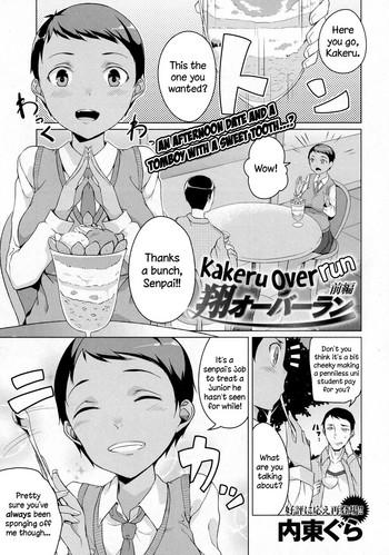 Uncensored Full Color Kakeru Overrun Zenpen + Chuuhen | Kakeru Overrun – Part 1&2 Massage Parlor