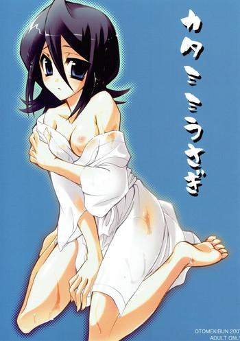 Hot Katamimi Usagi- Bleach hentai Married Woman