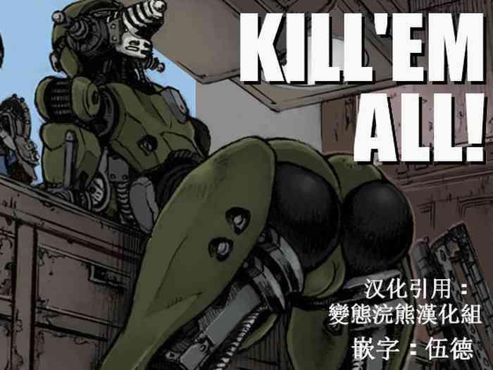 Uncensored Full Color KILL'EM ALL!- Fallout hentai Teen
