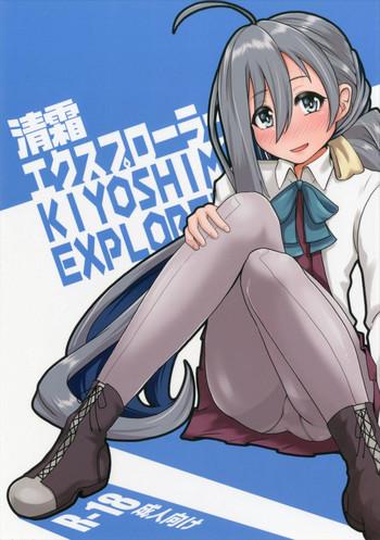 Groping Kiyoshimo Explorer- Kantai collection hentai Hi-def
