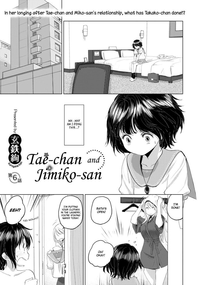 Teitoku hentai [Kurogane Kenn] Tae-chan to Jimiko-san | Tae-chan and Jimiko-san Ch. 6-18 [English] [/u/ Scanlations] [Digital] Threesome / Foursome