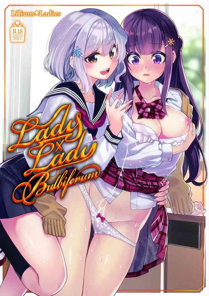 Hairy Sexy Lady x Lady bulbiferum- Original hentai Kiss