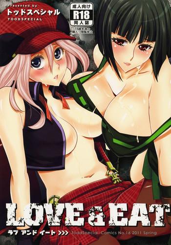 Uncensored Love and Eat- God eater hentai Married Woman