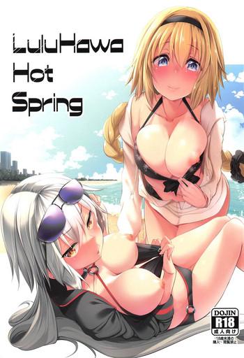 Mother fuck LuluHawa Hot Spring- Fate grand order hentai Cum Swallowing