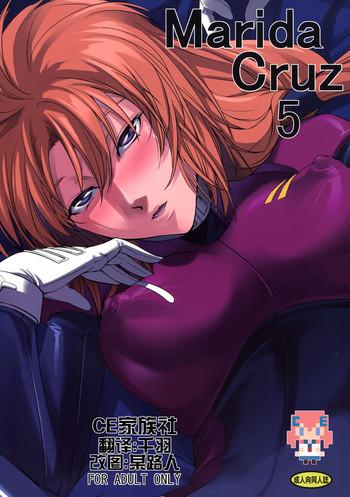 Hot Marida Cruz 5- Gundam unicorn hentai Slender
