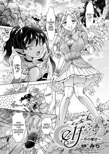 Amazing [Mira] elf ~Tsuki no Mahou~ | Elf ~Magic of the Moon~ (2D Comic Magazine Yuri Ninshin Vol. 3) [English] [ATF] [Digital] Outdoors