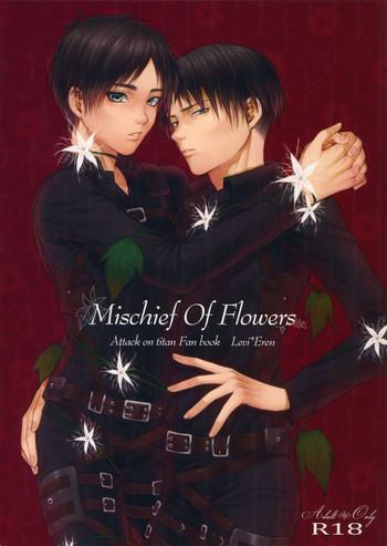 Three Some Mischief Of Flowers- Shingeki no kyojin hentai Threesome / Foursome