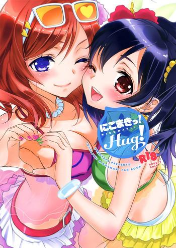 Sex Toys NicoMaki! HUG!- Love live hentai Celeb