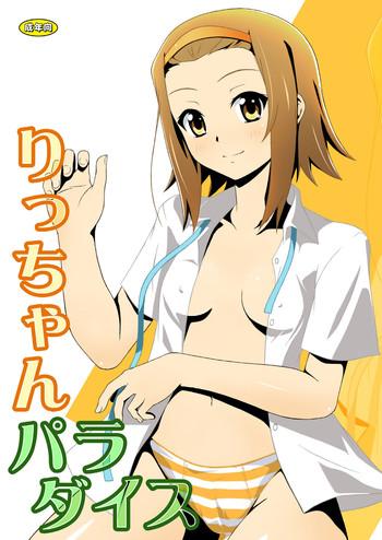 Lolicon Ricchan Paradise- K-on hentai Featured Actress