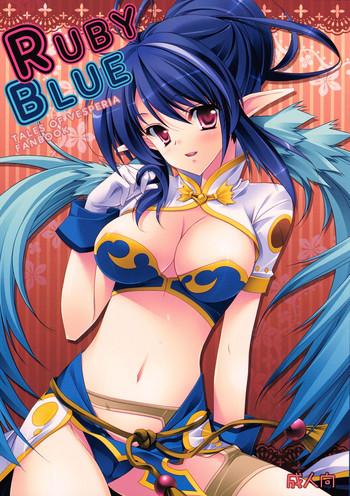 Full Color Ruby Blue- Tales of vesperia hentai School Swimsuits