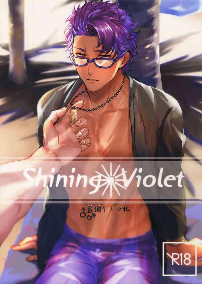 Porn Shining Violet- Fate grand order hentai 69 Style