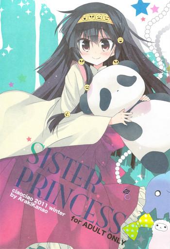 Uncensored Full Color SISTER PRINCESS- Hunter x hunter hentai School Uniform