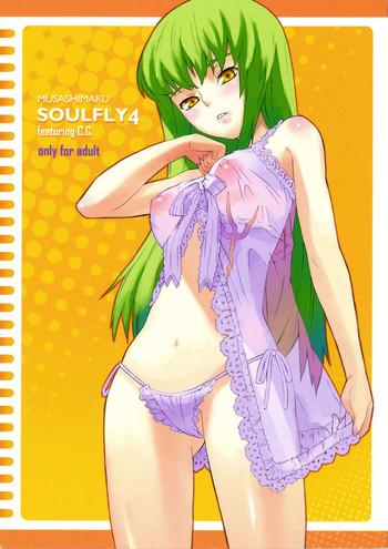 Mother fuck SOULFLY 4- Code geass hentai Squirting