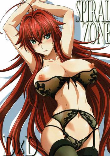 Lolicon SPIRAL ZONE- Highschool dxd hentai Female College Student