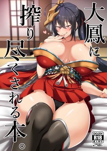 Uncensored Taihou ni Shiboritsukusareru Hon.- Azur lane hentai For Women