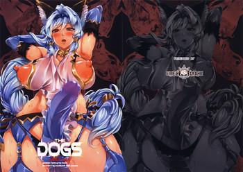 Full Color THE DOGS- Granblue fantasy hentai Daydreamers