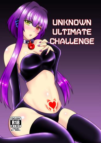 Hot UnknownUltimateChallenge- Original hentai Car Sex