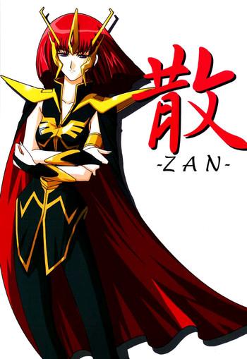 Naruto ZAN- Gundam zz hentai Schoolgirl