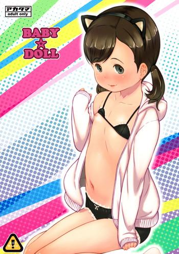 Milf Hentai BABY☆DOLL School Swimsuits