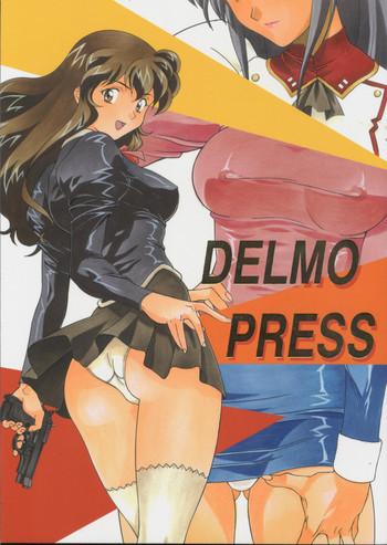 Full Color Delmo Press- Agent aika hentai Drama
