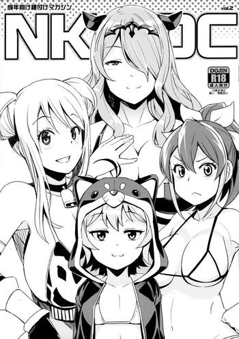 Mother fuck NKDC Vol. 2- Yu-gi-oh arc-v hentai Fire emblem if hentai Fairy tail hentai Battle spirits hentai Variety