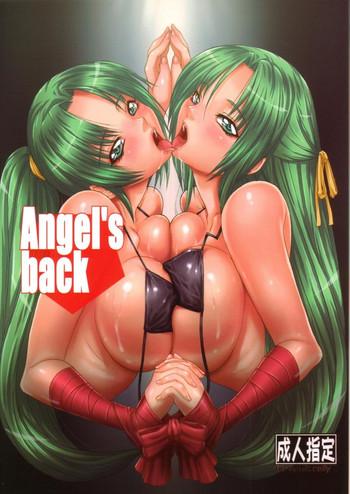 Angel's back- Higurashi no naku koro ni hentai