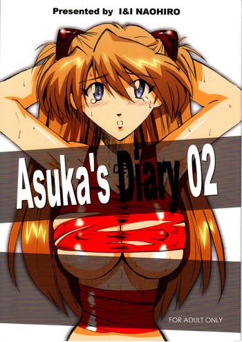 Asuka's Diary 2- Neon genesis evangelion hentai