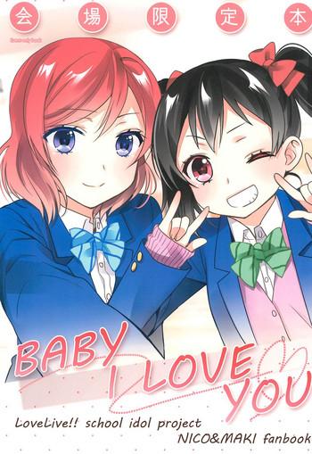 Anime BABY I LOVE YOU- Love live hentai Softcore