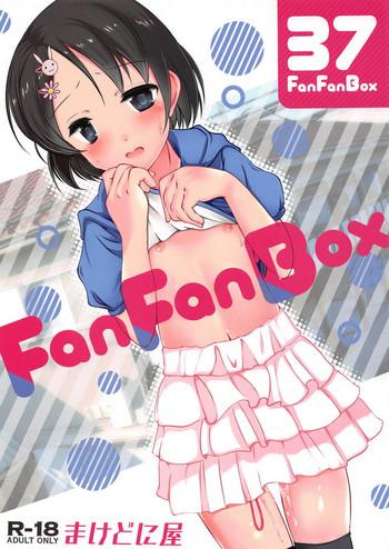 FanFanBox37- The idolmaster hentai