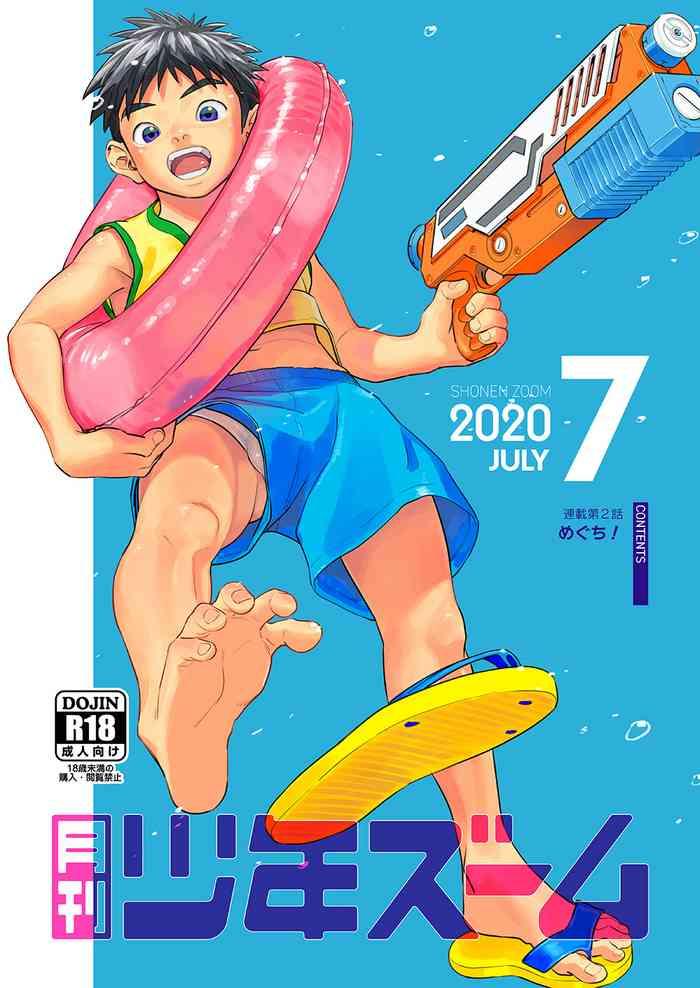 Gekkan Shounen Zoom 2020-07- Original hentai