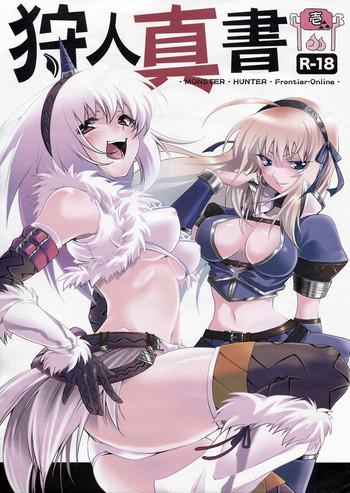 Kariudo Shinsho Vol.1- Monster hunter hentai