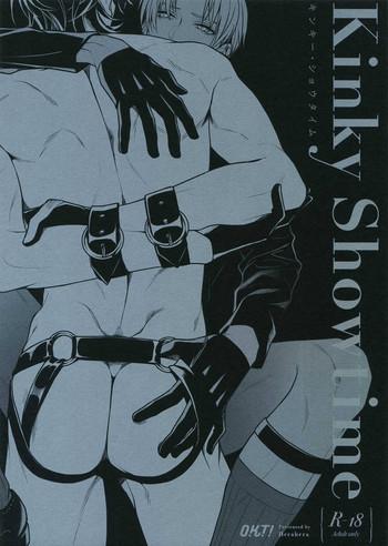 Kinky Showtime- Touken ranbu hentai