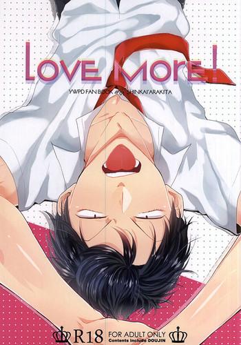 Love More!- Yowamushi pedal hentai