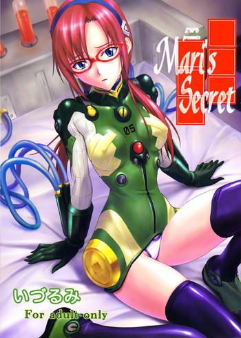 Gay 3some Mari no Himegoto | Mari’s Secret- Neon genesis evangelion hentai Game