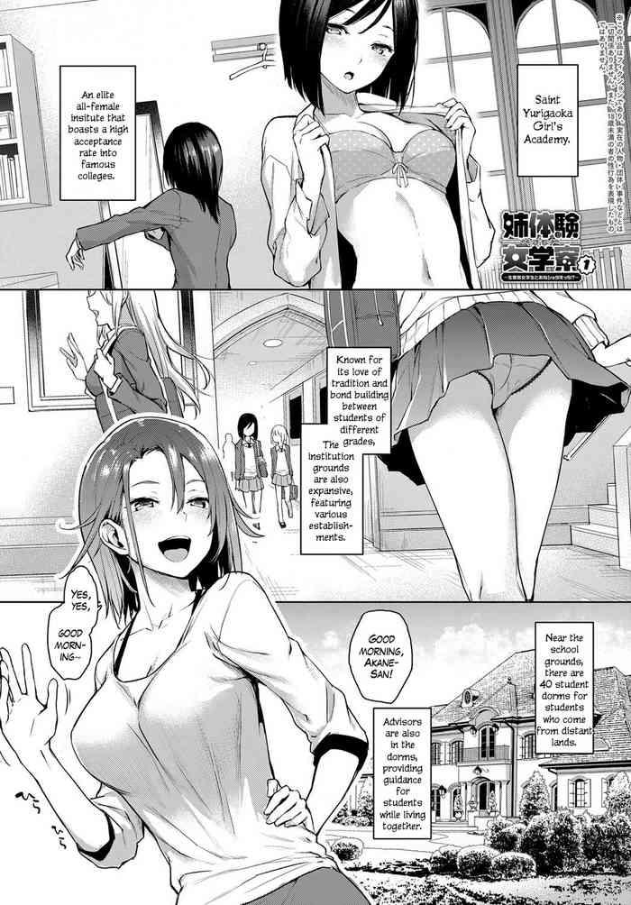 Tight Cunt [Michiking] Ane Taiken Jogakuryou 1-11 | Older Sister Experience – The Girls' Dormitory [English] [Yuzuru Katsuragi] [Digital] Speculum