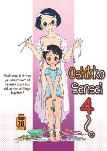 Bed Oshikko Sensei 4 Porn Sluts