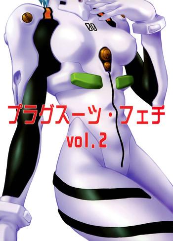 Plug Suit Fetish vol.2- Neon genesis evangelion hentai
