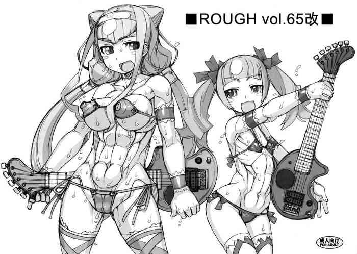 ROUGH vol. 65 Kai- Hugtto precure hentai