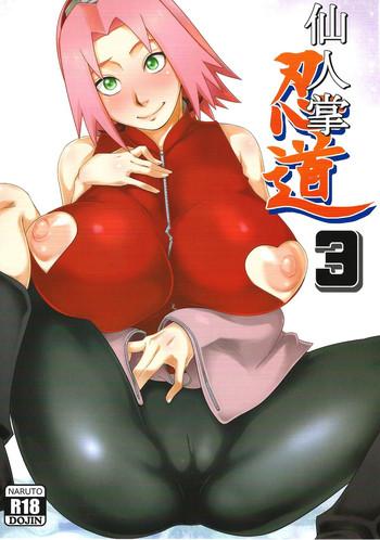 New Saboten Nindou 3- Naruto hentai Oral Sex