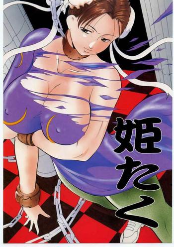 (SC6) [Busou Megami (Katsuragi Takumi, Oni Hime) Hime Taku (Street Fighter)- Street fighter hentai
