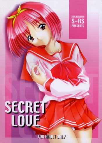 SECRET LOVE- To heart hentai