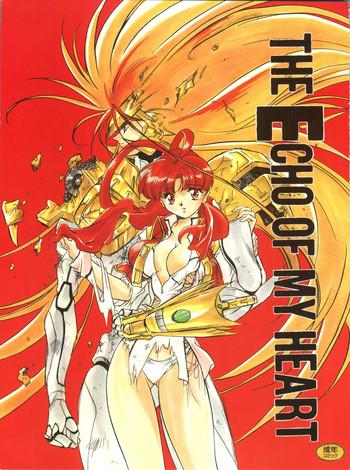 Mujer The Echo of My Heart- Gaogaigar hentai Delicia