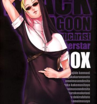 Celebrity Sex Antichrist Superstar- Black lagoon hentai Clitoris